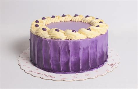 baker's plaza cake price|Baker's Plaza .